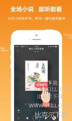 中欧电子登陆入口